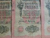 Popieriniai caro 10 rublių banknotai 1909m. 27vnt. - nuotraukos Nr. 12