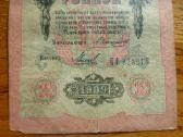 Popieriniai caro 10 rublių banknotai 1909m. 27vnt. - nuotraukos Nr. 17