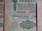Popieriniai caro 10 rublių banknotai 1909m. 27vnt. - nuotraukos Nr. 19