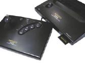 Ieškau Neo geo