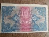Pirksiu Lietuvos banknotu visokiu - nuotraukos Nr. 11
