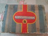 Skaidrių diaprojektorius sputnik - nuotraukos Nr. 4