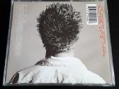 Eurythmics – Peace - nuotraukos Nr. 2