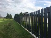 Skardinės tvoralentės nuo 0,85 eur b.m - nuotraukos Nr. 11