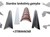 Skardos lankstiniai