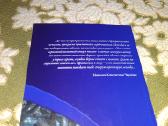 "литва"синочкина Бируте 2008 m. - nuotraukos Nr. 6
