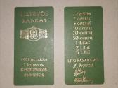 1991m bankinio komplektuko aprašymas