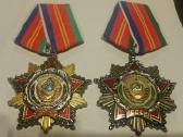 Parduodu Rusų Ordinų ir medalių - nuotraukos Nr. 5