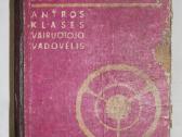 Antrosios klasės vairuotojo vadovėlis 1973 m.