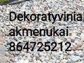 Malkos Panevėžyje, Ramygaloje, Kėdainiuose, Pakruo - nuotraukos Nr. 4