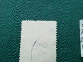 Romania.1931m - nuotraukos Nr. 2