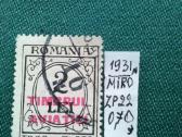 Romania.1931m - nuotraukos Nr. 3