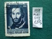 Romana 1958m. - nuotraukos Nr. 4