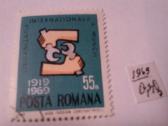 Romana 1969m. - nuotraukos Nr. 2