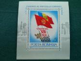 Romana 1979m.