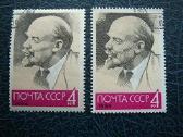 Ssr V. Leninas 1964 antsp. a2903(i/II)