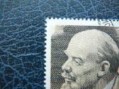 Ssr V. Leninas 1964 antsp. a2903(i/II) - nuotraukos Nr. 3