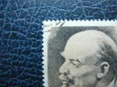 Ssr V. Leninas 1964 antsp. a2903(i) - nuotraukos Nr. 2