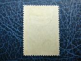 Herbas (Lietuva) Ssr 1947 Mlh s1102p - nuotraukos Nr. 2
