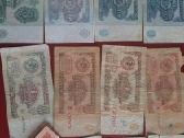 Banknotai