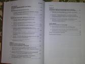 "дао Toyota15 Must Read" Лайкер Д. 2013 m. - nuotraukos Nr. 6