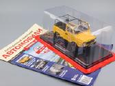 1/24 Vaz-21011 - nuotraukos Nr. 4