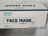 Medicininės kaukes Type2r Bfe99,7 En14683,CE,tuv