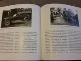 Knyga. Lietuvos kariuomenės technika 1918-1940 - nuotraukos Nr. 16