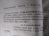 Droga grzesnikom do nieba / 1881 m. kaina derinama - nuotraukos Nr. 11