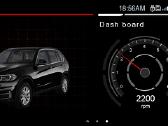 Bmw 1 F20 Android Navigacija F21 F22, multimedija - nuotraukos Nr. 5
