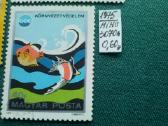 Vengrija. 1975 m. - nuotraukos Nr. 4