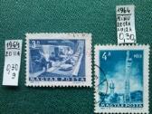 Vengrija. 1964 m. - nuotraukos Nr. 3
