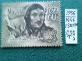 Vengrija. 1955 m. - nuotraukos Nr. 2
