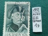 Vengrija. 1952 m. - nuotraukos Nr. 2