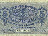 Perku Lietuvos monetas,rinkinius. kaina sutartinė - nuotraukos Nr. 5