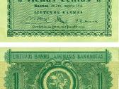 Perku Lietuvos monetas,rinkinius. kaina sutartinė - nuotraukos Nr. 9