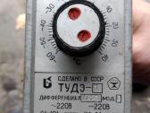 Temperatūros rėlė