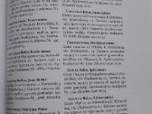 Knyga. Trakų apskrities karžygiai - nuotraukos Nr. 10