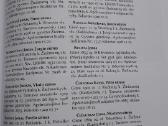 Knyga. Trakų apskrities karžygiai - nuotraukos Nr. 17