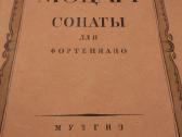 V.a.mocarto sonatos fortepijonui