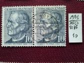 Čekoslovakija 1988-93 m. - nuotraukos Nr. 5