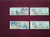 Čekoslovakija 1981 m.