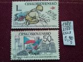 Čekoslovakija 1980 m. - nuotraukos Nr. 4