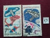Čekoslovakija 1980 m. - nuotraukos Nr. 5