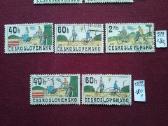 Čekoslovakija 1979 m. - nuotraukos Nr. 3