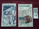 Čekoslovakija 1979 -78 m. - nuotraukos Nr. 3