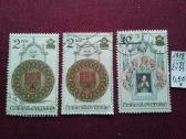 Čekoslovakija 1978 m. - nuotraukos Nr. 3