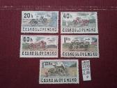 Čekoslovakija 1975 m. - nuotraukos Nr. 3