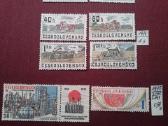 Čekoslovakija 1975 m. - nuotraukos Nr. 5