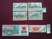 Čekoslovakija 1975 m. - nuotraukos Nr. 4
